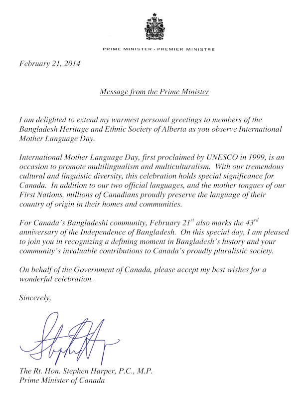 Message from the Rt. Hon. Stephen Harper