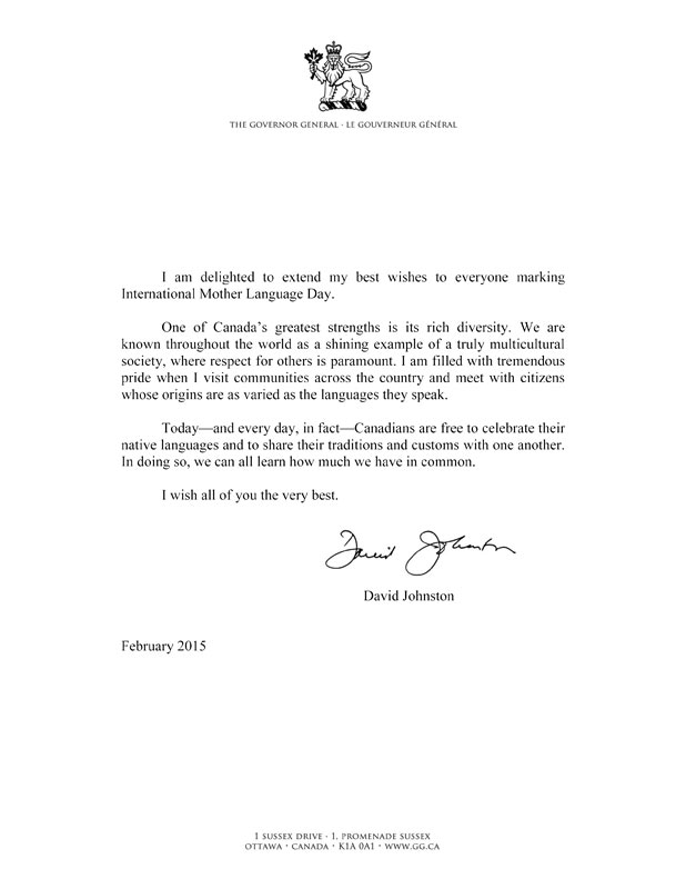 Message from His Excellency the Right Honourable David Johnston