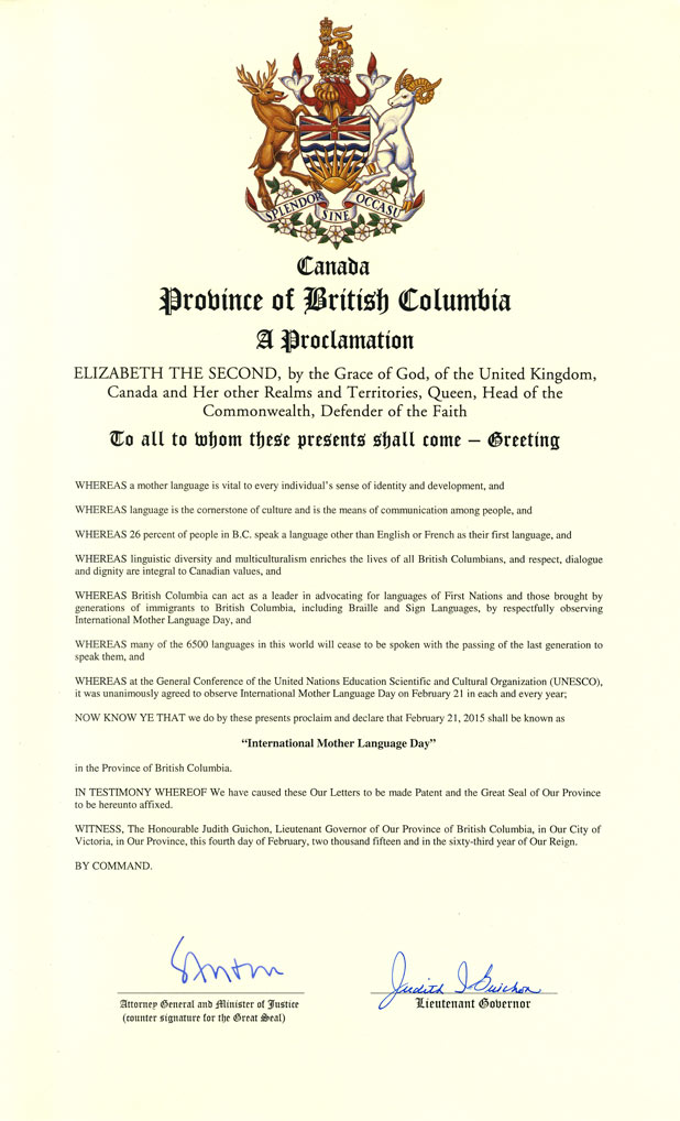 Proclamation for the Province of British Columbia